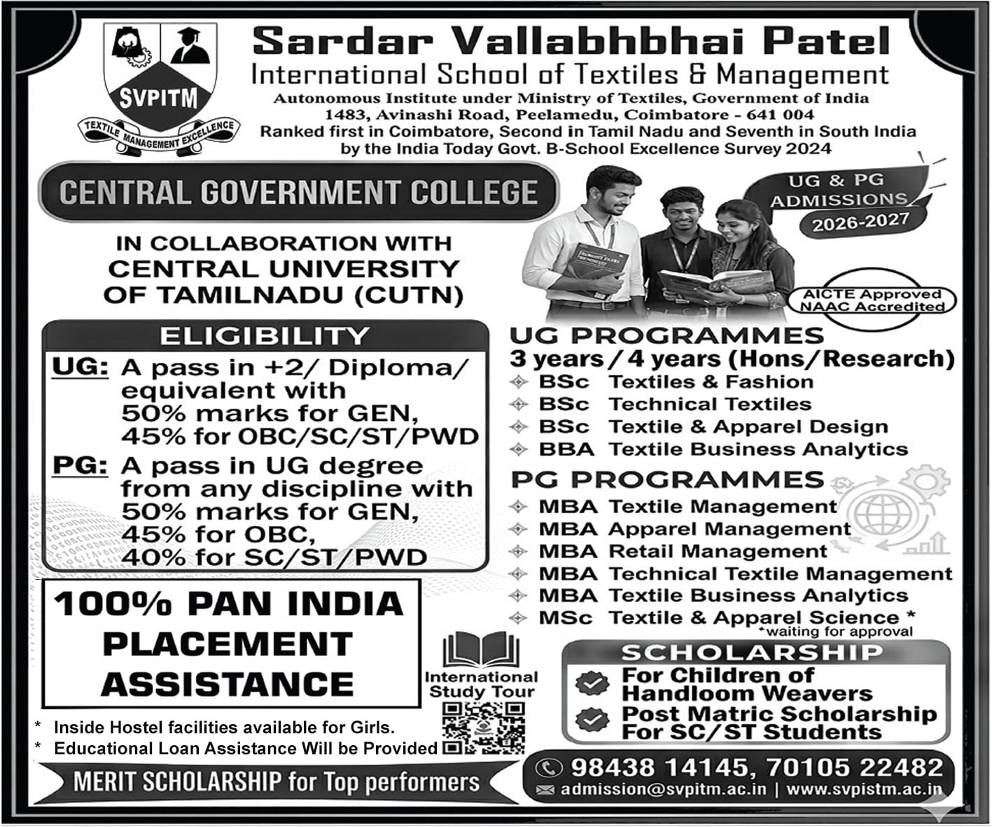 Promotional banner